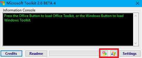 office2010 toolkit使用方法
