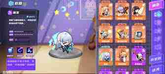 盲盒派对卷卷战士值得抽吗-卷卷战士抽取指南及强度分析