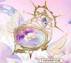 和平精英彩虹独角兽值得入手吗-和平精英彩虹独角兽性能评测