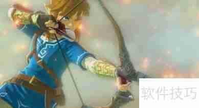 塞尔达传说:荒野之息电脑版玩法教程