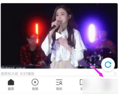 qq浏览器显示窗口已满怎么办 具体解决方法