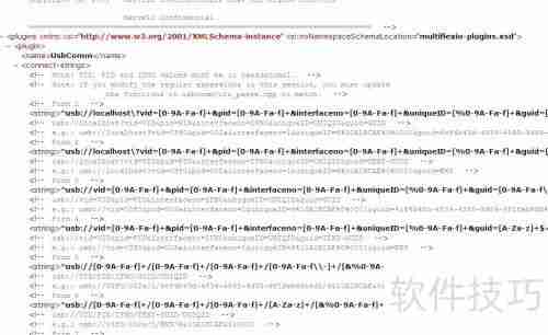 深入解析：木马的工作原理与防范措施