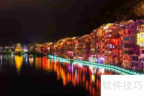 镇远古镇旅游攻略:探寻贵州最美古城风光