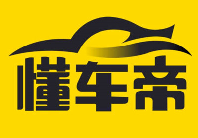 懂车帝如何删除自己的作品
