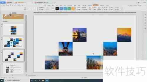 PPT中单图多图排版技巧
