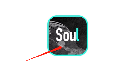 soul怎么打开听筒模式 soul听筒模式打开教程介绍