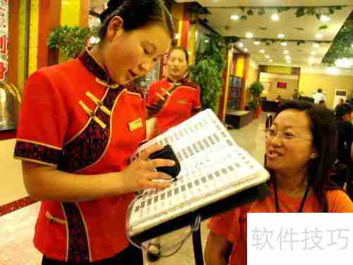 15人聚餐点菜技巧：如何让每道菜都恰到好处