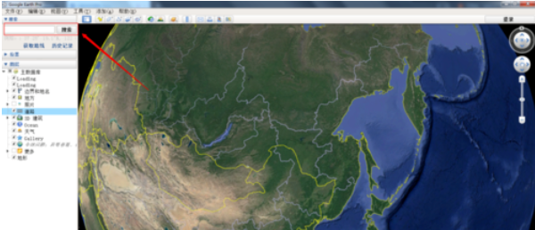 谷歌地球怎么查找目的地？谷歌地球查找目的地方法详解