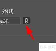 InDesign设置出血位的方法