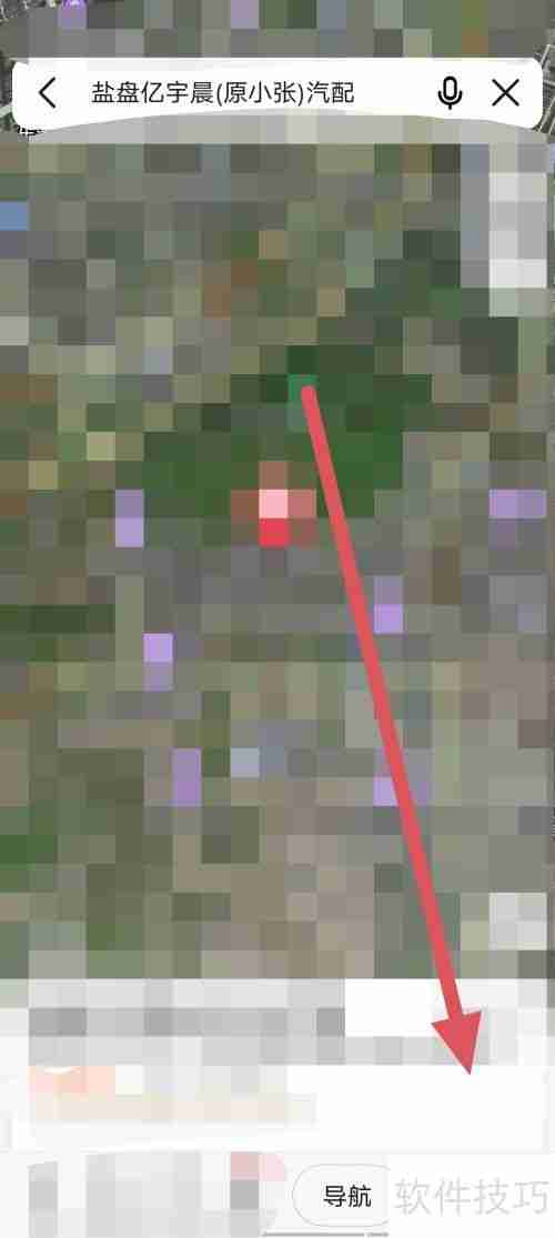 乐清买汽配去哪好