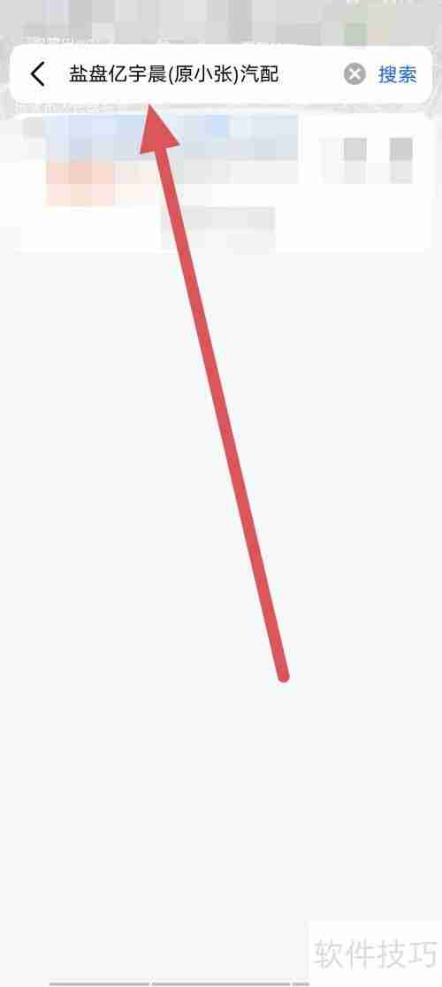 乐清买汽配去哪好