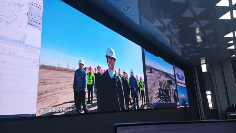 直达一线，敏捷响应——小鱼易连支撑黑龙江构建高效应急指挥调度新格局