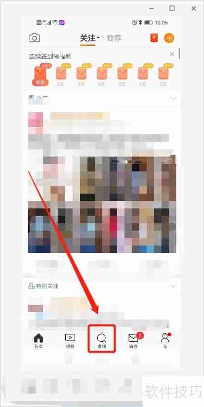 阿里云客服报名指南