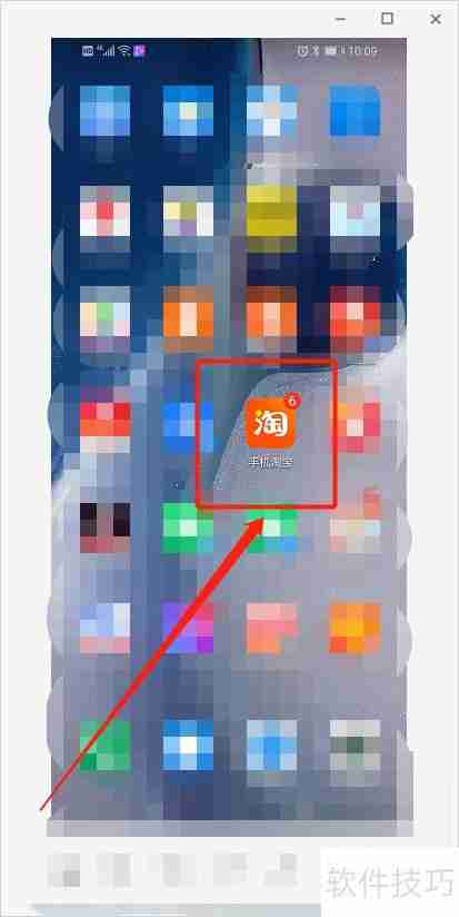 阿里云客服报名指南