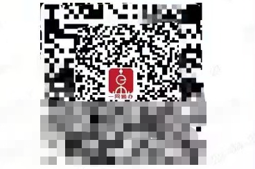 随申办核酸码怎么领取