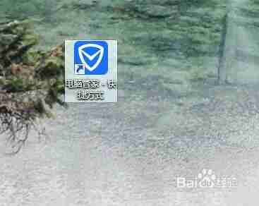 edge浏览器为什么打开是毒霸 打开后显示毒霸网址大全解决方法