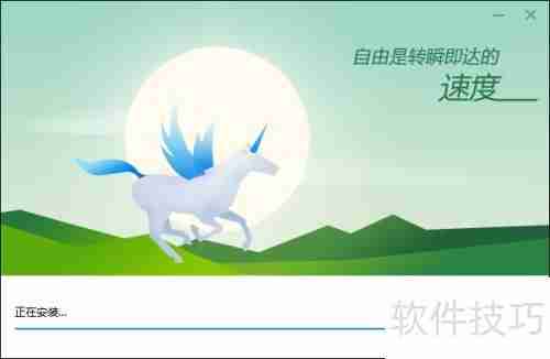 百度卫士下载及安装方法