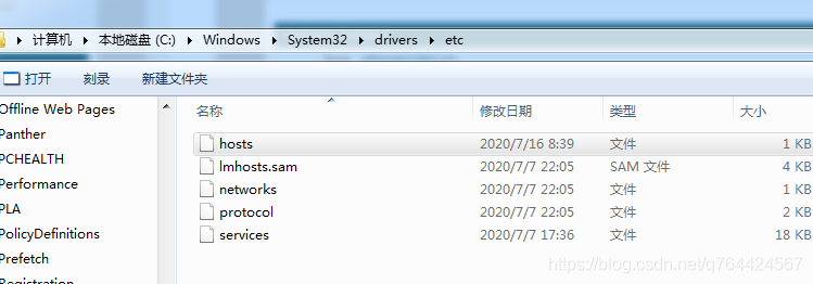 解决GitHub Pages制作的个人博客无法访问的问题