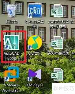 CAD图纸如何导出为PDF版图纸