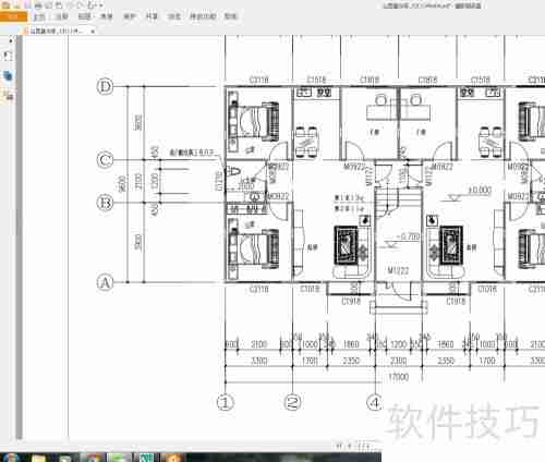 CAD图纸如何导出为PDF版图纸