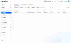 腾讯会议怎么预定结束时间