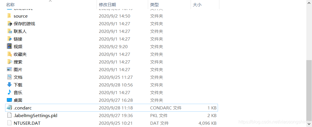 『技术随手学』解决windows与ubuntu平台 CondaHTTPError: HTTP 000 CONNECTION FAILED 问题