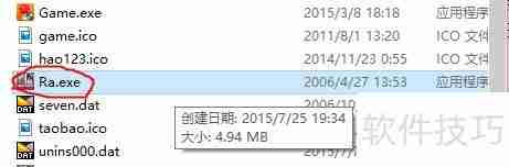 单机游戏登录器可跳过？这篇文章告诉你方法