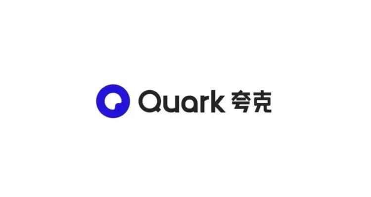夸克视频缓存位置怎么找