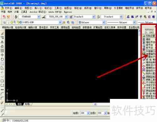 探索者与天正合并：打造更强建筑设计软件
