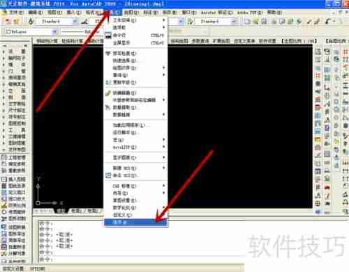 探索者与天正合并：打造更强建筑设计软件