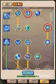 英雄冒险团法师天赋加点攻略 如何正确加点英雄冒险团法师天赋