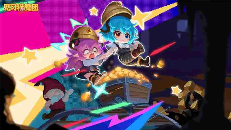 见习猎魔团3月27日更新说明内容一览