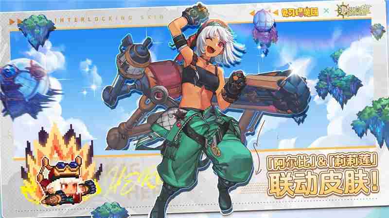 见习猎魔团3月27日更新说明内容一览