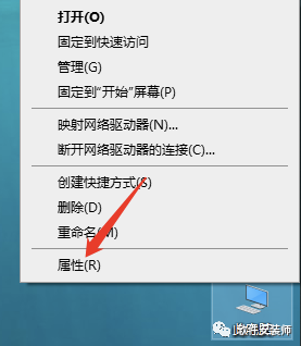 JDK 13软件下载和安装教程