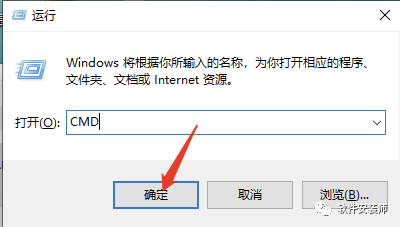 JDK 13软件下载和安装教程