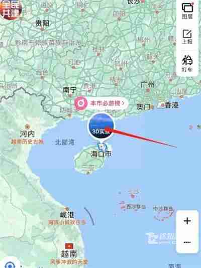 《百度地图》3D实景地图查看教程