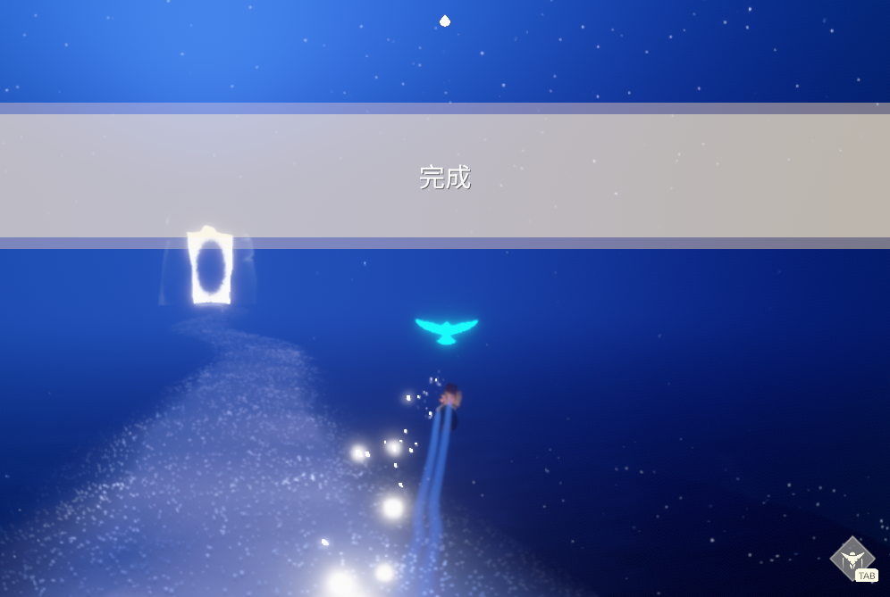 光遇青鸟季季节任务五怎么做-青鸟季季节任务五做法攻略