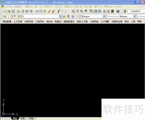 土方方格网生成方法研究