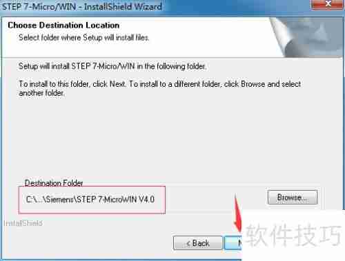 西门子S7-200编程与仿真软件安装及使用教程