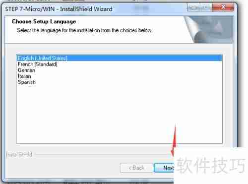 西门子S7-200编程与仿真软件安装及使用教程