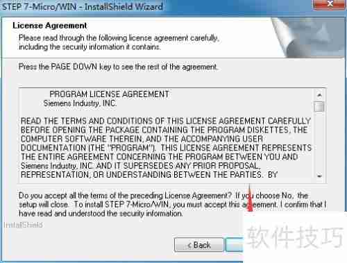 西门子S7-200编程与仿真软件安装及使用教程