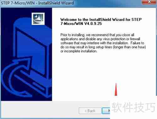 西门子S7-200编程与仿真软件安装及使用教程