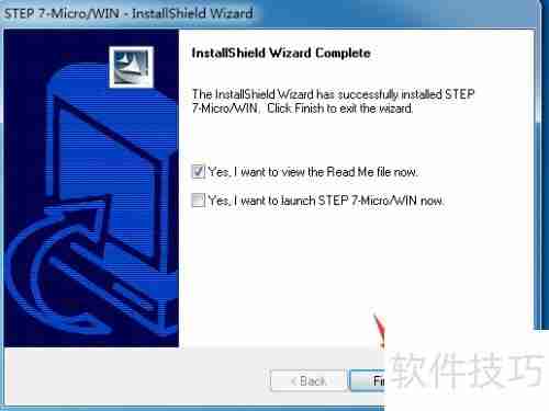 西门子S7-200编程与仿真软件安装及使用教程