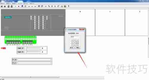 西门子S7-200编程与仿真软件安装及使用教程