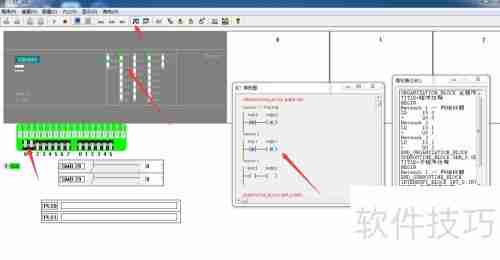西门子S7-200编程与仿真软件安装及使用教程