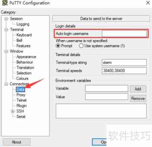 PuTTY保存密码的方法