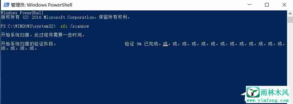 Win10电脑如何提高电脑运行速度?