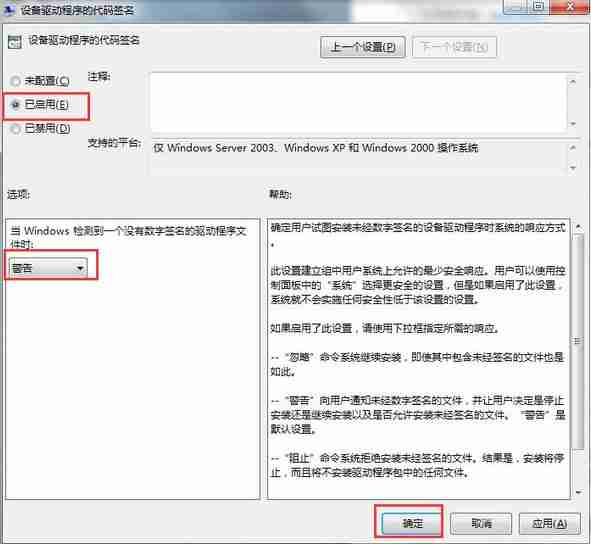 Win10电脑如何提高电脑运行速度?