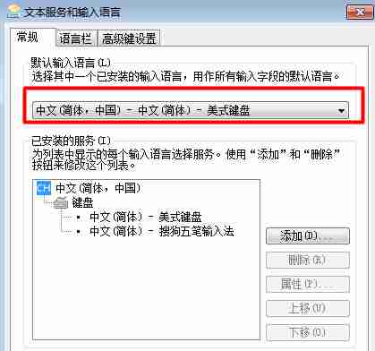 Win10电脑如何提高电脑运行速度?