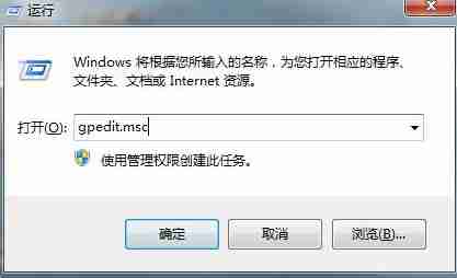 Win10电脑如何提高电脑运行速度?